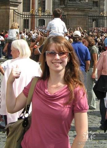 Оксана Селезнева