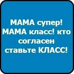 Надежда Елеуова