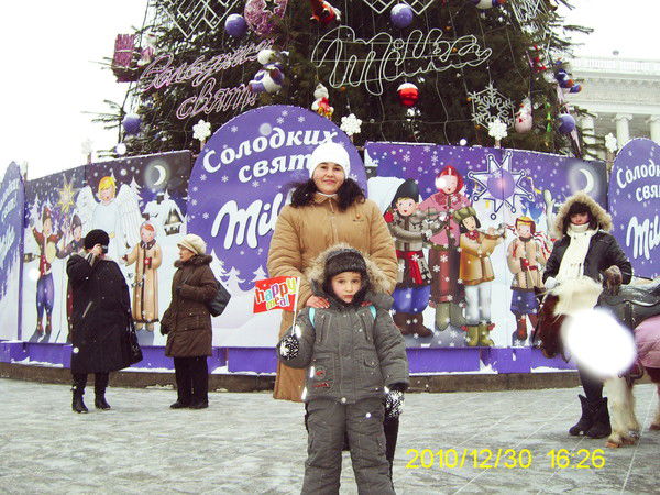 Татьяна Іванченко