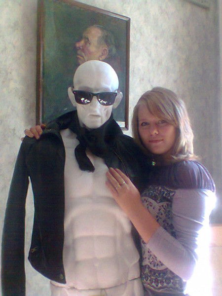 Мария Плетнёва