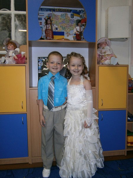 Юлия Трофимова