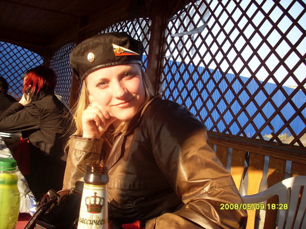 Ольга Федюшкина