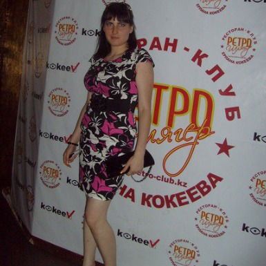 Наталья Ткаченко