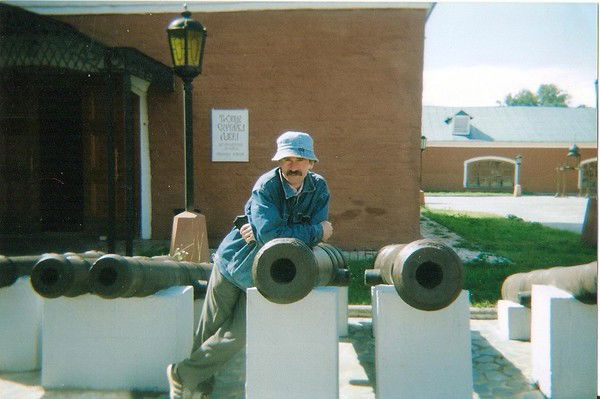 Дрюня Иудин