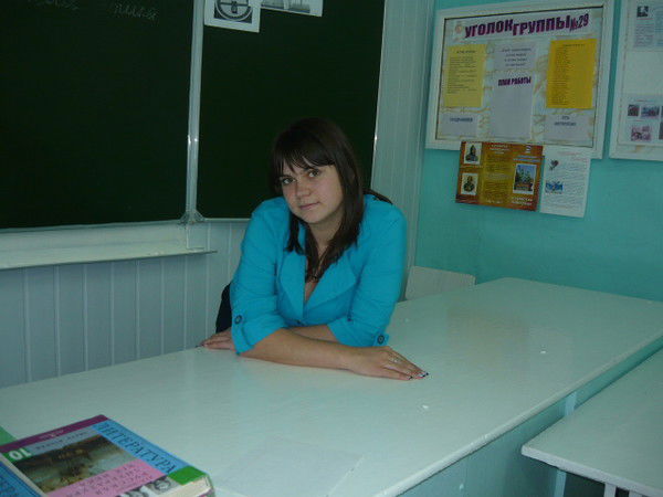 (Леночка) Чернышёва