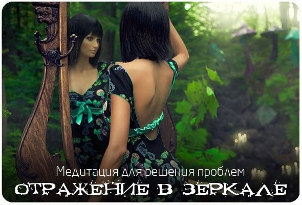 Мария Мирзеханова