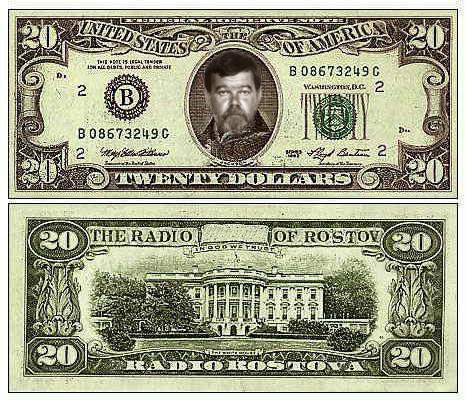 Влад Стародубцев