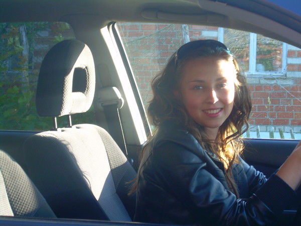 Ирина Архалович