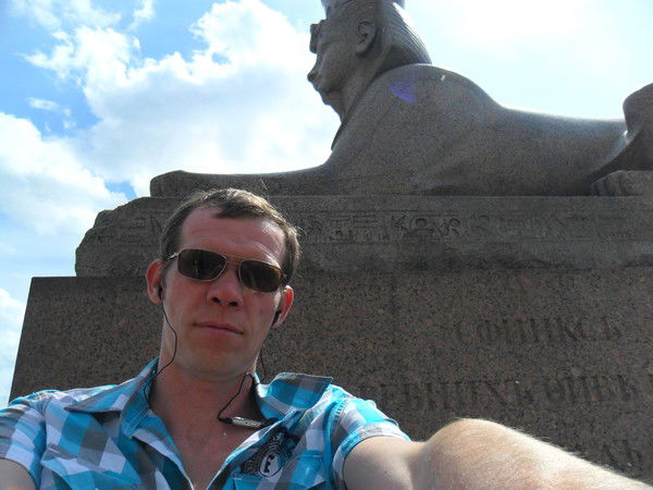 Дмитрий Хлистов