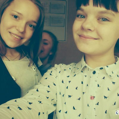 Лиза Валькова