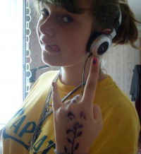 Мария Романова