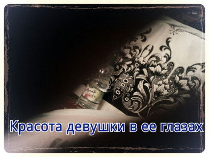 Эъг Ььььььььь