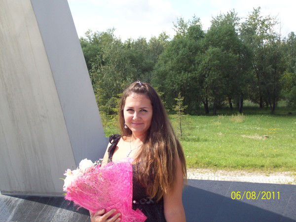 Юлия Логунова