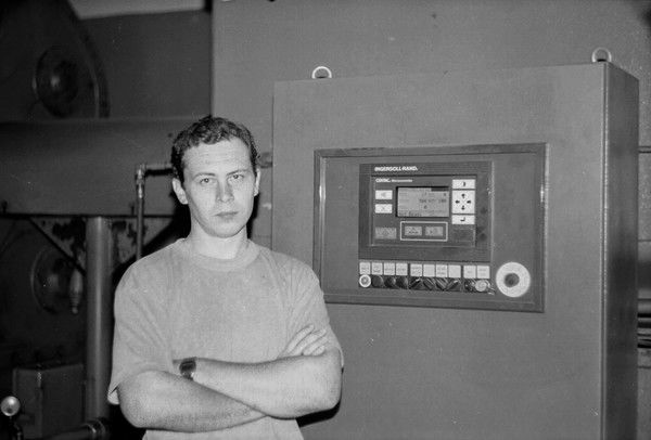 Нупирх-Йердна Риц-Компрессорщик