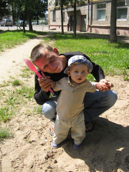 Иришка Мизиряк