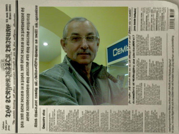 Михаил Бугаевский