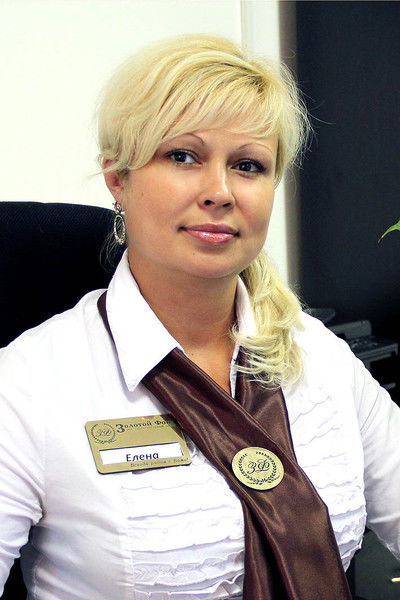 Елена Щелкунова