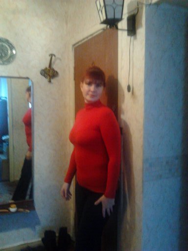 Елена Николаевна Грачева