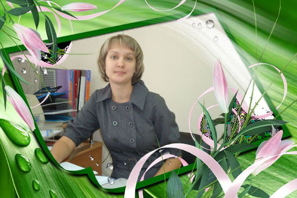 Юлия Романова