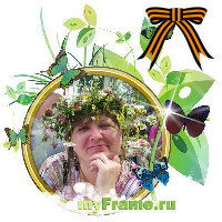 Ирина Гаврилова