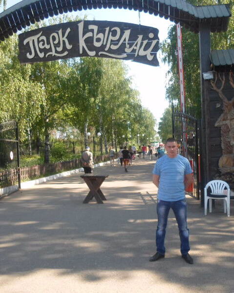 Моськов Василий