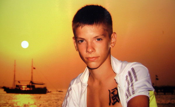 Артём Скадин