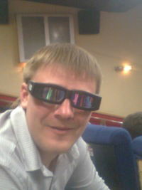 Иван Гавриш