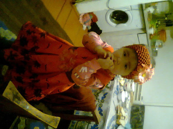 Арча Кадырова