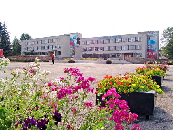 Управление Образования Администрации Уоа