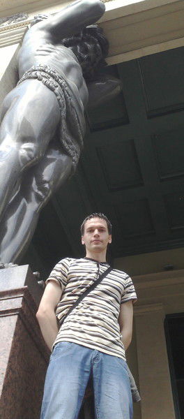 Себастьян ***************