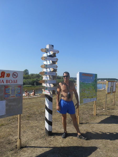 Сергей Тарасов