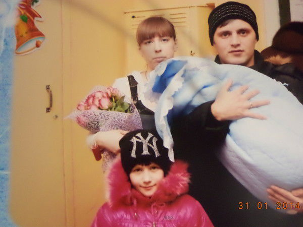 Елена Алёна))))