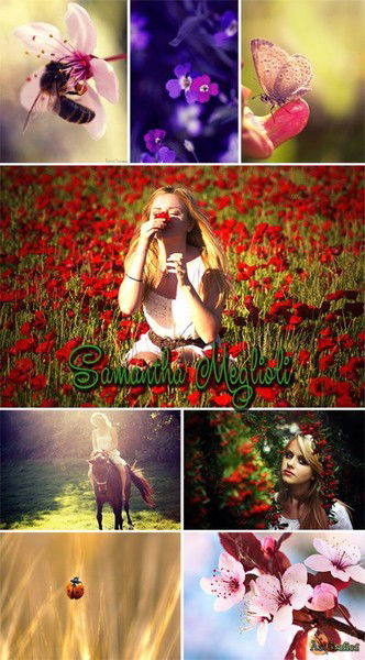 Лариса Бейсембаева