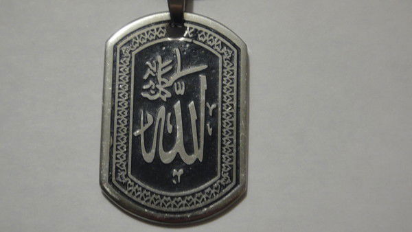 Лаззат Галиева