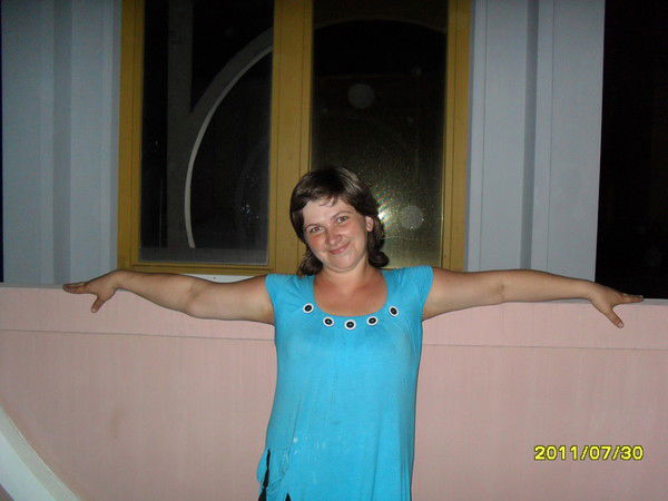 Татьяна Янда