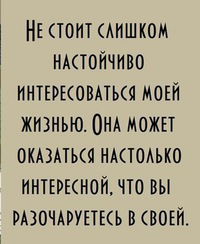 Рената Субхатова