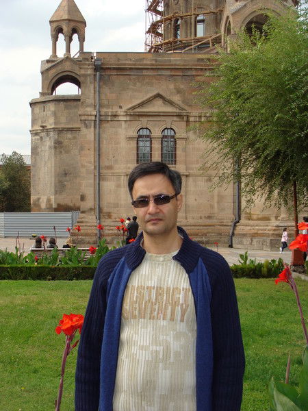 Эмиль Гянджумян