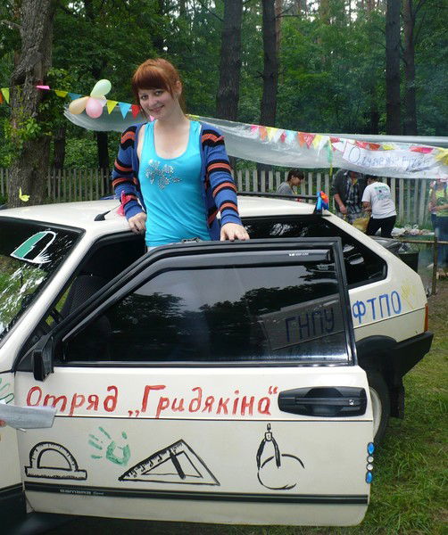 Анастасия Данчук