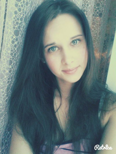 Влада Авдеева