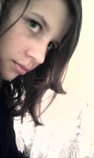 Милана Майер