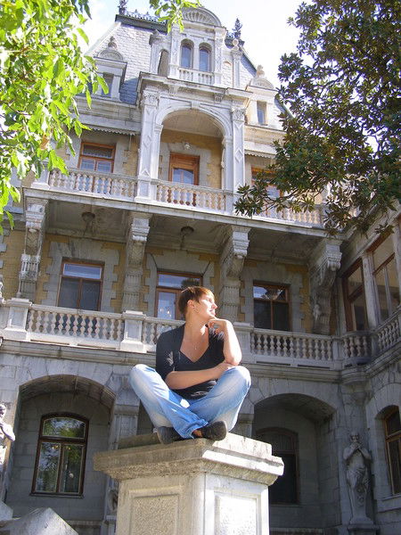 Мария Мироненко