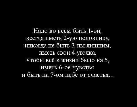 Николлета Карлова