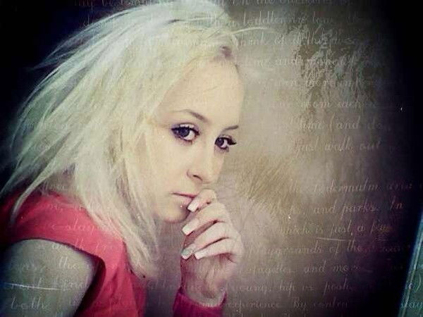 Стелла Егорова