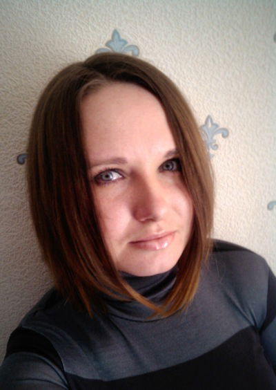 Юлия Малашенко