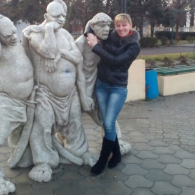 Ирина Радченко