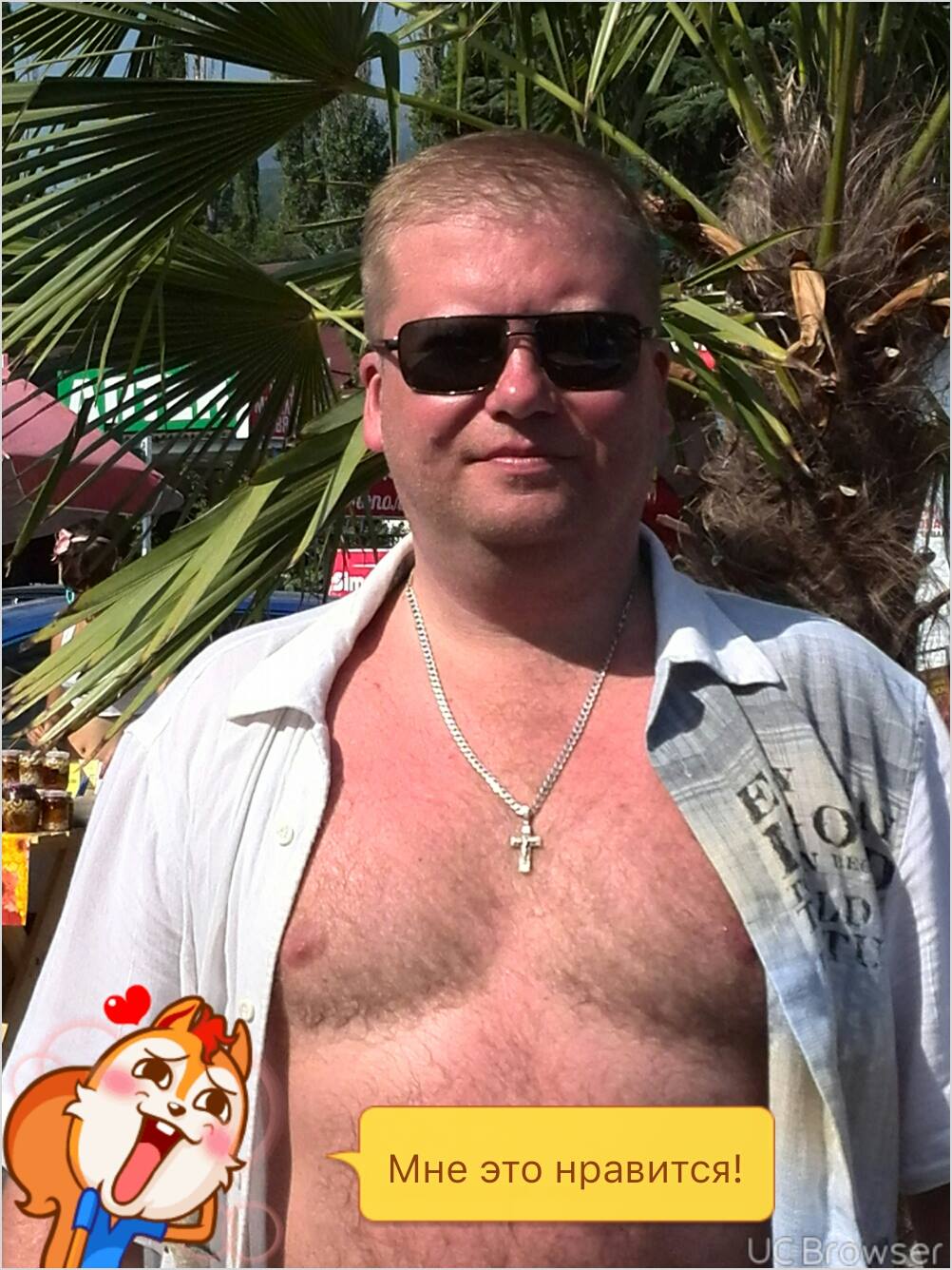 Дмитро Зеленохат