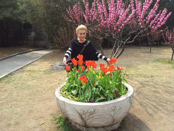 Ирина Завражная