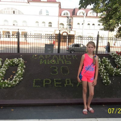 Дарья Родионова