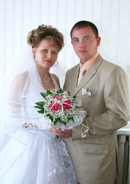 Ира И Толя Гутник