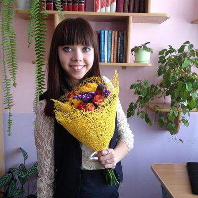 Лиза Малинина